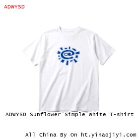 ADWYSD Sunflower Simple White T-shirt