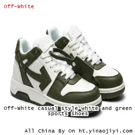 Off-White casual style white and green sports shoes