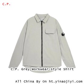 C.P. Grey Workwear-style Shirt