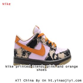 Nike printed trendy pink and orange shoes