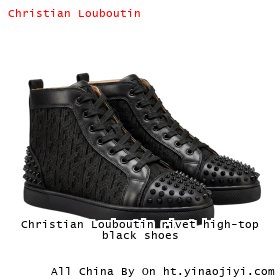 Christian Louboutin rivet high-top black shoes