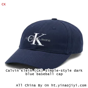 Calvin Klein (CK) simple-style dark blue baseball cap