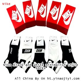 Nike black and white minimalist style socks