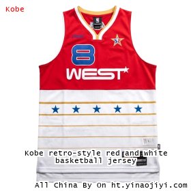 Kobe retro-style red and white basketball jersey