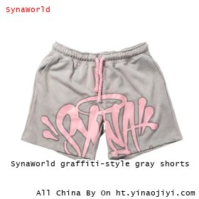 SynaWorld graffiti-style gray shorts