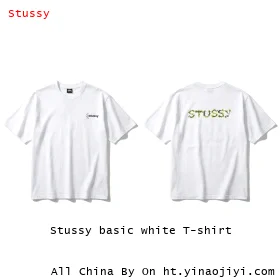 Stussy basic white T-shirt