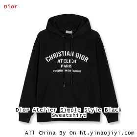 Dior Atelier Simple Style Black Sweatshirt