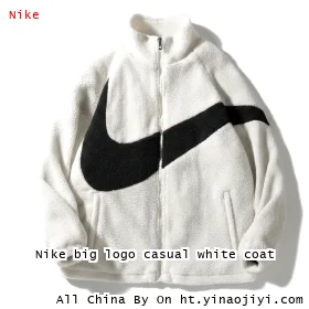 Nike big logo casual white coat