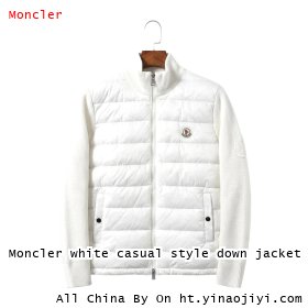 Moncler white casual style down jacket