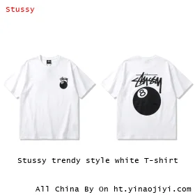 Stussy trendy style white T-shirt