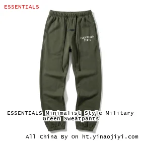 ESSENTIALS Minimalist Style Military Green Sweatpants