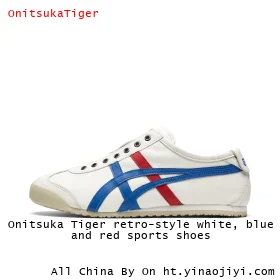 Onitsuka Tiger retro-style white, blue and red sports shoes