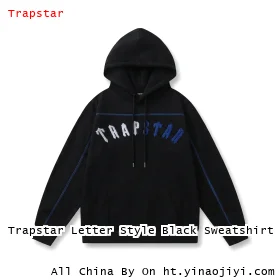 Trapstar Letter Style Black Sweatshirt