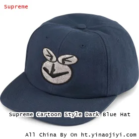 Supreme Cartoon Style Dark Blue Hat