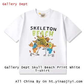 Gallery Dept Skull Beach Print White T-shirt