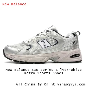 New Balance 530 Series Silver-White Retro Sports Shoes