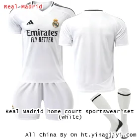 Real Madrid home court sportswear set (white)