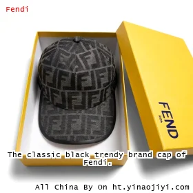 The classic black trendy brand cap of Fendi.