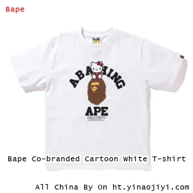 Bape Co-branded Cartoon White T-shirt