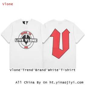 Vlone Trend Brand White T-shirt