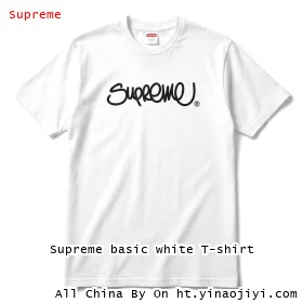 Supreme basic white T-shirt