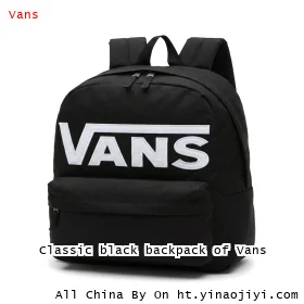 Classic black backpack of Vans