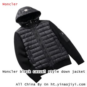 Moncler black casual style down jacket