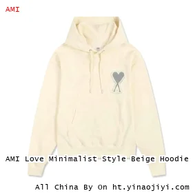 AMI Love Minimalist Style Beige Hoodie