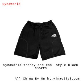 SynaWorld trendy and cool style black shorts