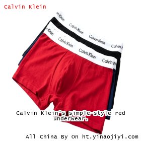 Calvin Klein's simple-style red underwear.