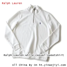 Ralph Lauren white casual sweatshirt
