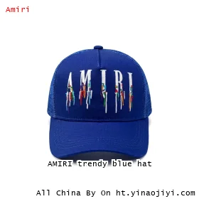 AMIRI trendy blue hat