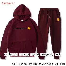 Carhartt trendy brand burgundy suit