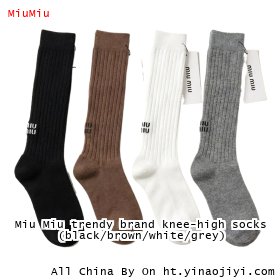 Miu Miu trendy brand knee-high socks (black/brown/white/grey)