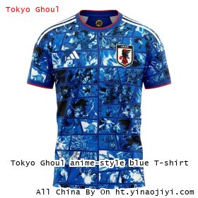 Tokyo Ghoul anime-style blue T-shirt