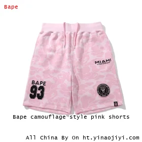 Bape camouflage style pink shorts
