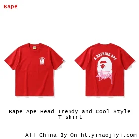 Bape Ape Head Trendy and Cool Style T-shirt