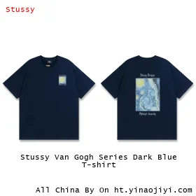 Stussy Van Gogh Series Dark Blue T-shirt