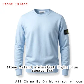 Stone Island minimalist light blue sweatshirt