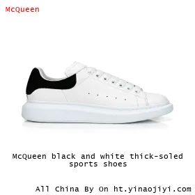 McQueen black and white thick-soled sports shoes