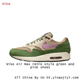 Nike Air Max retro style green and pink shoes