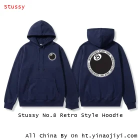 Stussy No.8 Retro Style Hoodie