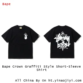 Bape Crown Graffiti Style Short-Sleeve Shirt