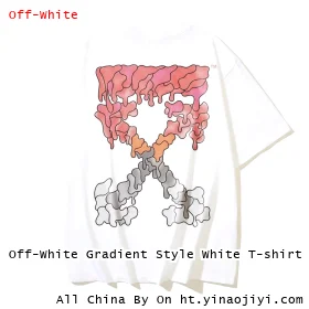 Off-White Gradient Style White T-shirt