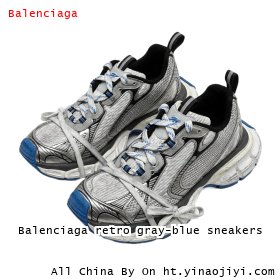 Balenciaga retro gray-blue sneakers