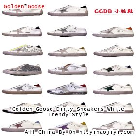 Golden Goose Dirty Sneakers White Trendy Style