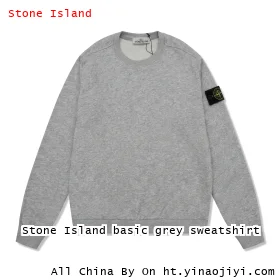Stone Island basic grey sweatshirt