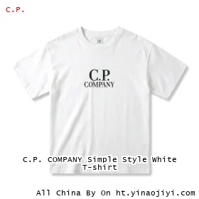 C.P. COMPANY Simple Style White T-shirt