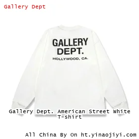 Gallery Dept. American Street White T-shirt