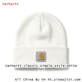 Carhartt classic simple style white hat